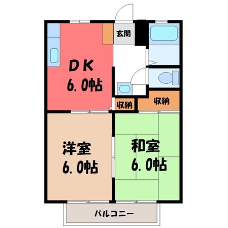 宝積寺駅 徒歩15分 2階の物件間取画像